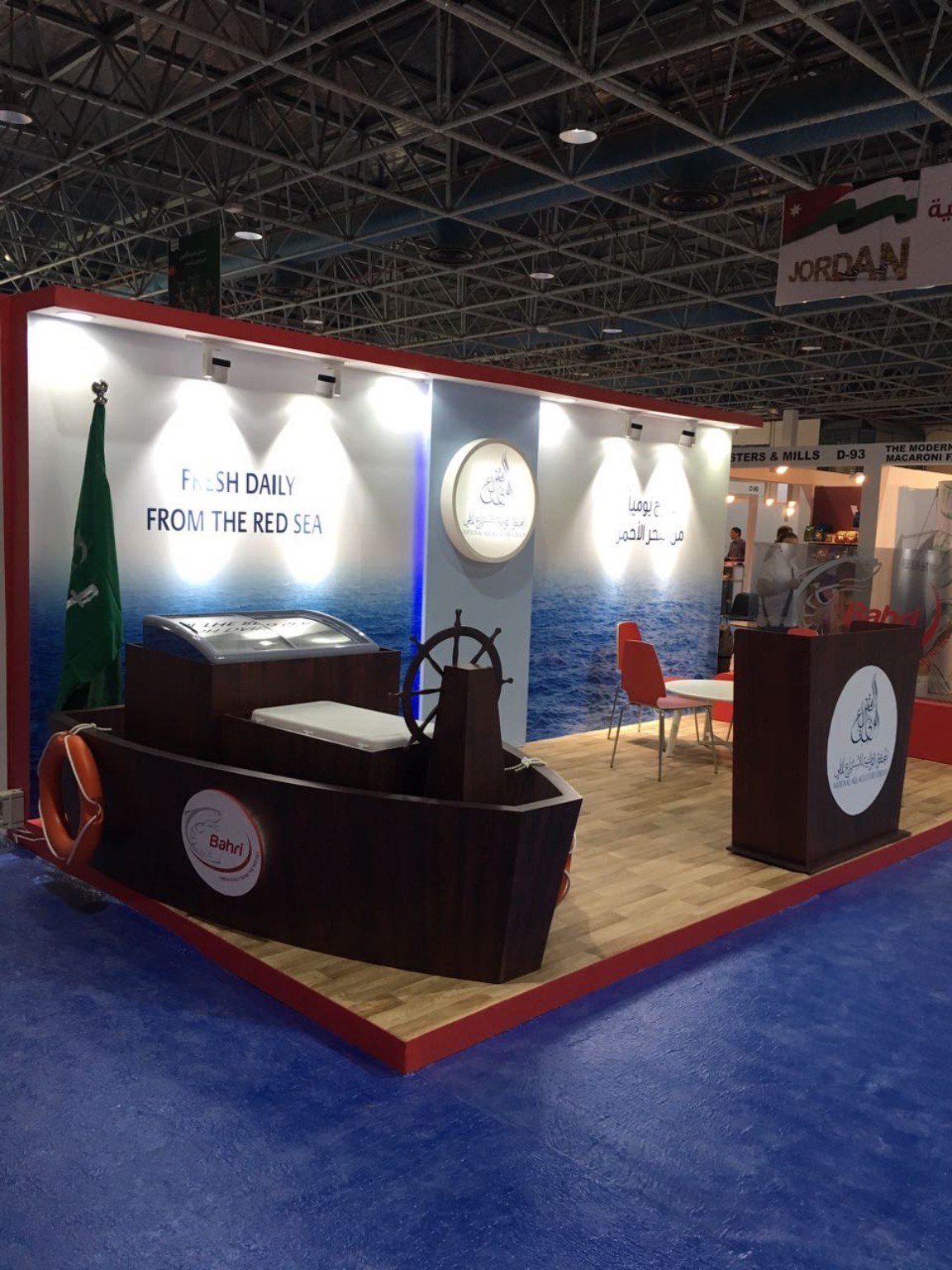 Exhibition Booths