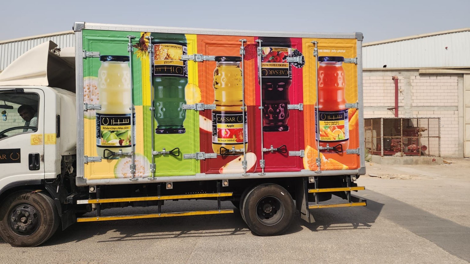 Commercial Vehicle Wrapping